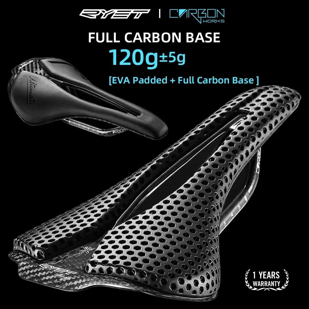 RYET 3D Ʈ  , ʰ淮 120g ź , 250x140mm, MTB ڰ ε ũ Ʈ, Ŭ ǰ
